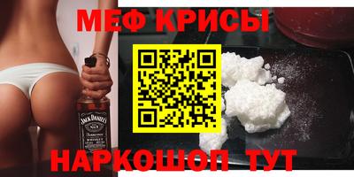 амф Берёзовский
