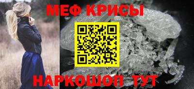 прущие грибы Бийск