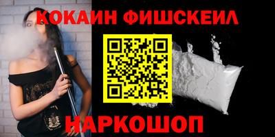 амф Берёзовский