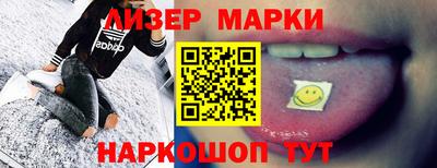 амф Берёзовский