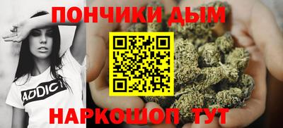 таблы Беслан
