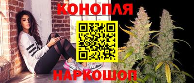 таблы Беслан