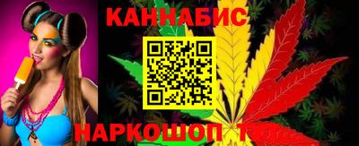 амф Берёзовский