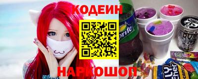амф Берёзовский