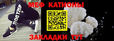 амф Берёзовский
