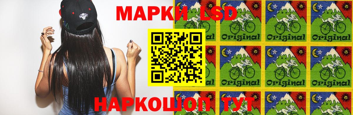 Кирово-Чепецк  Лсд 25 экстази кислота  Вход с VPN  Лсд 25 экстази  ЛСД экстази ecstasy 
